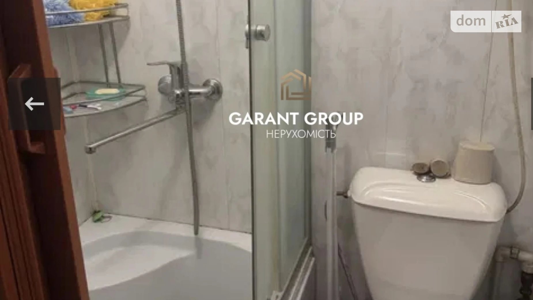 Продается 1-комнатная квартира 15 кв. м в Одессе, ул. Капитана Кузнецова, 112 - фото 4