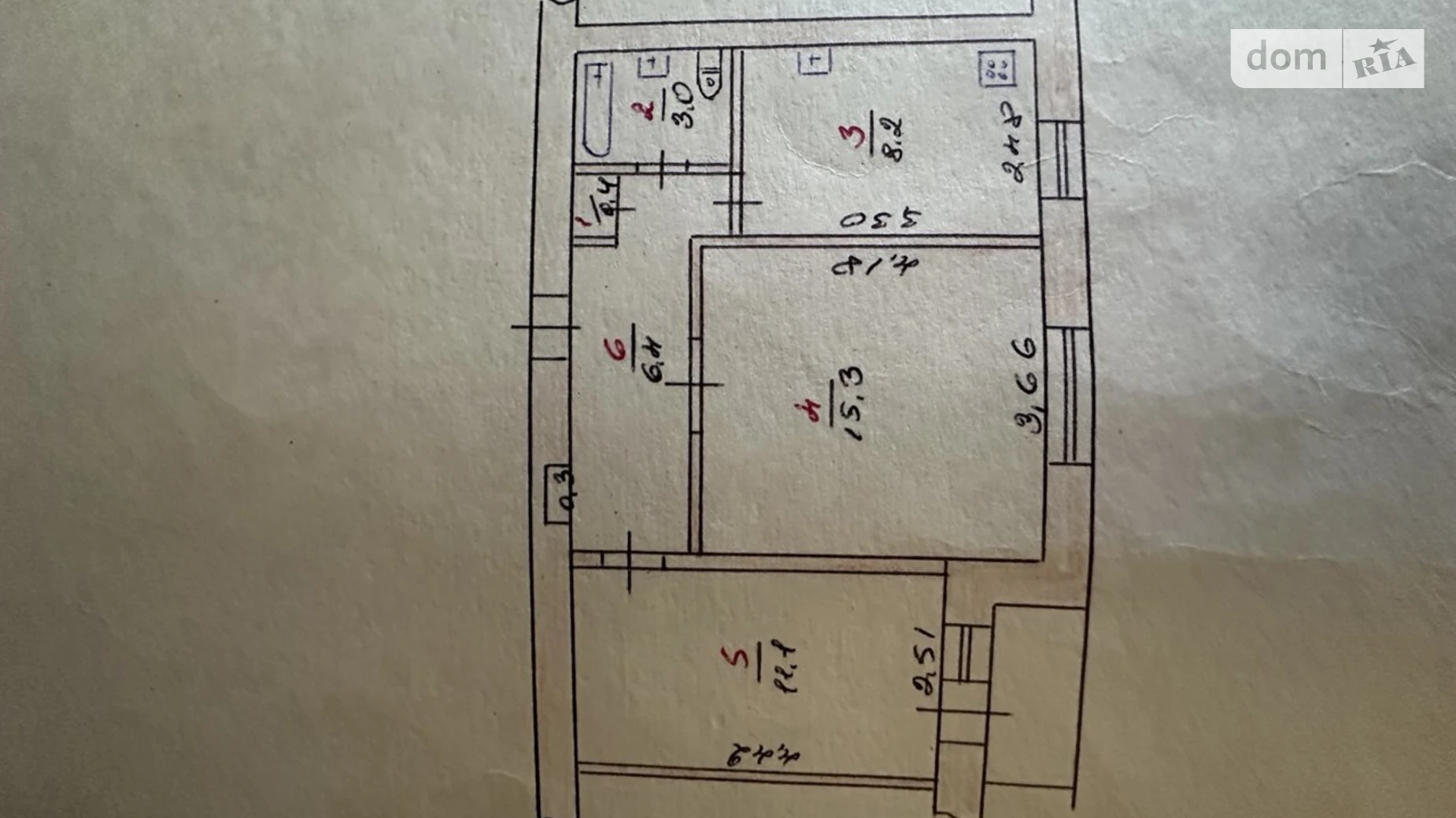 Продается 2-комнатная квартира 46 кв. м в Хмельницком, цена: 53000 $ - фото 5