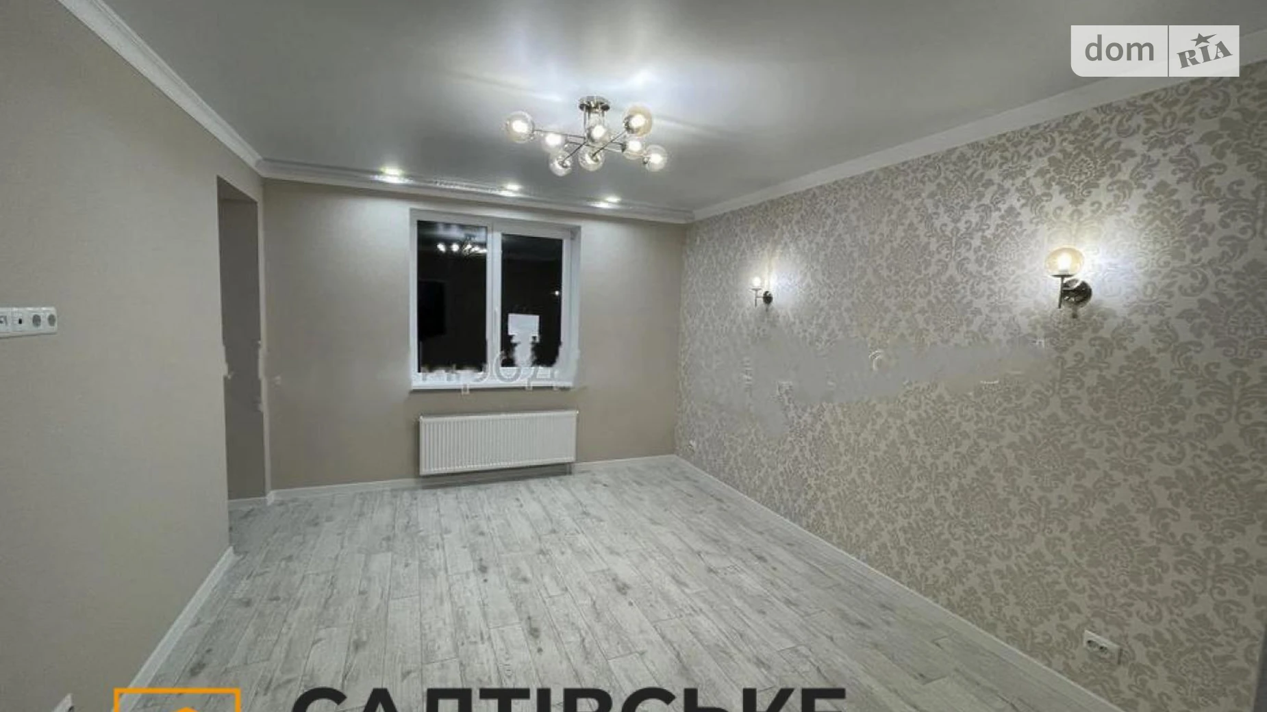 Продается 1-комнатная квартира 40 кв. м в Харькове, ул. Борткевича, 9 - фото 2