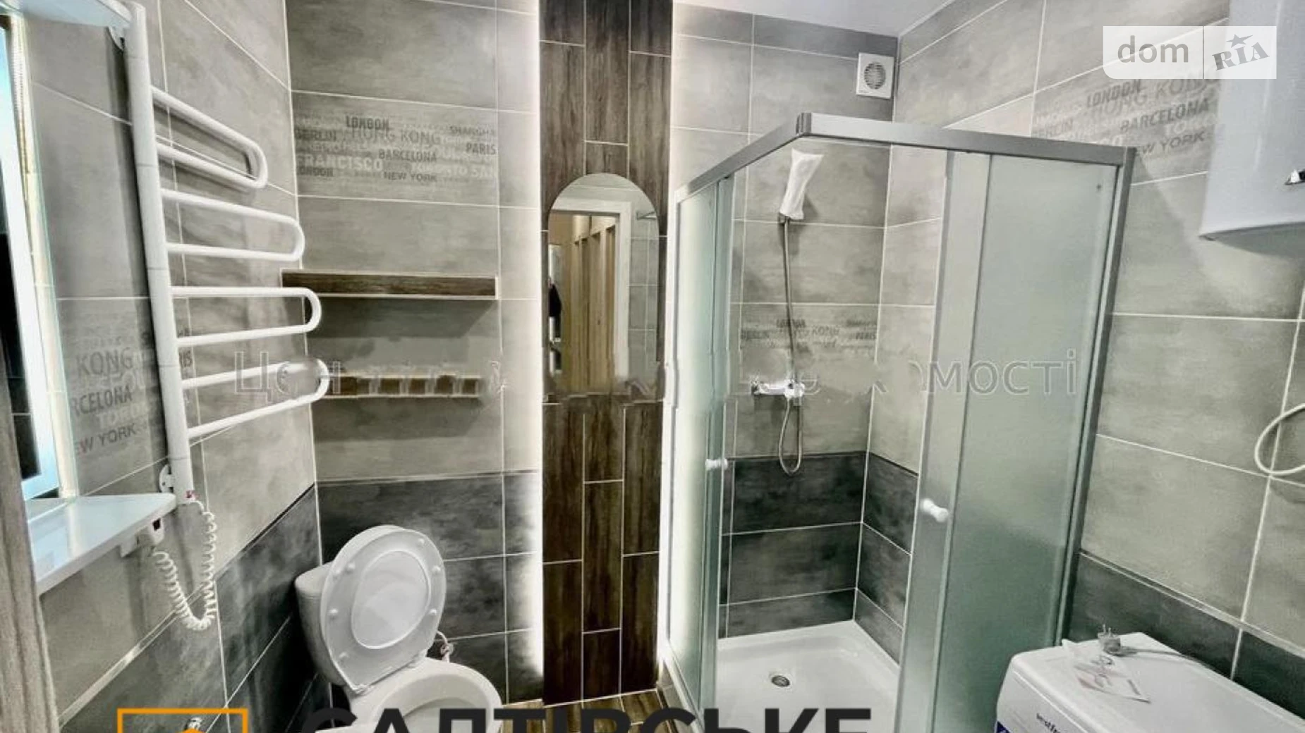 Продается 1-комнатная квартира 40 кв. м в Харькове, ул. Борткевича, 9 - фото 4