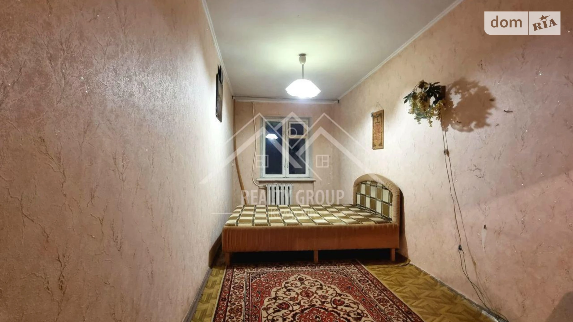 Продается 3-комнатная квартира 55.3 кв. м в Кривом Роге, цена: 16800 $ - фото 2