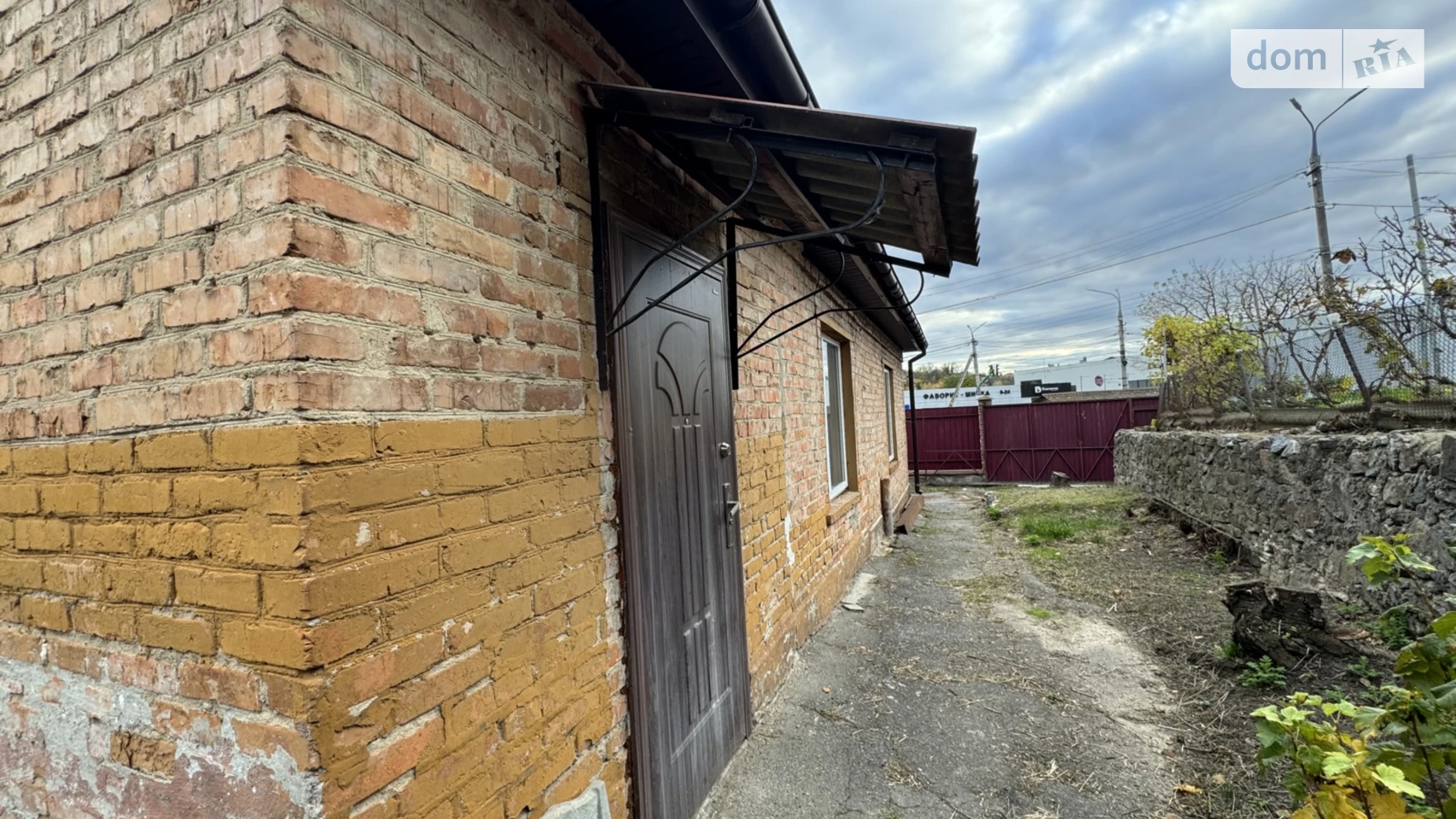 Продається частина будинку 100 кв. м з верандою, цена: 74999 $ - фото 5