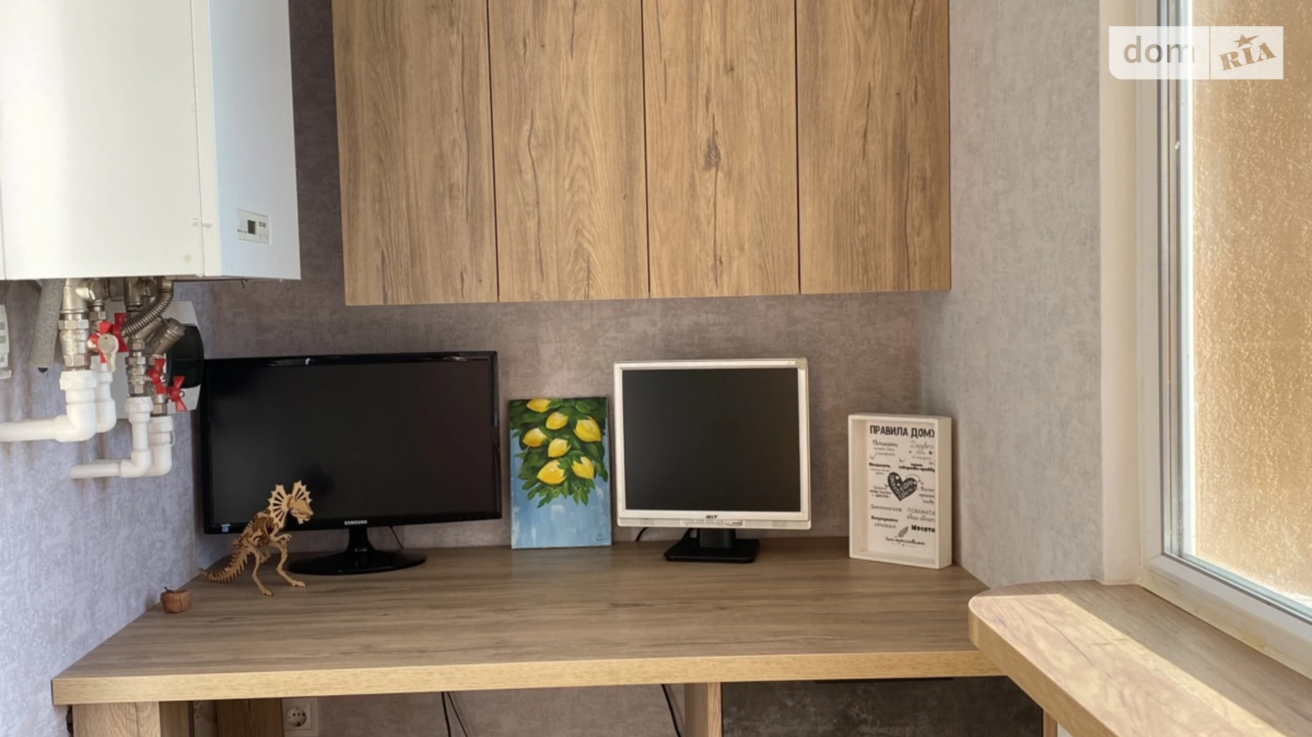 Продается 2-комнатная квартира 69.9 кв. м в Черкассах, ул. Смелянская, 122/3 - фото 4