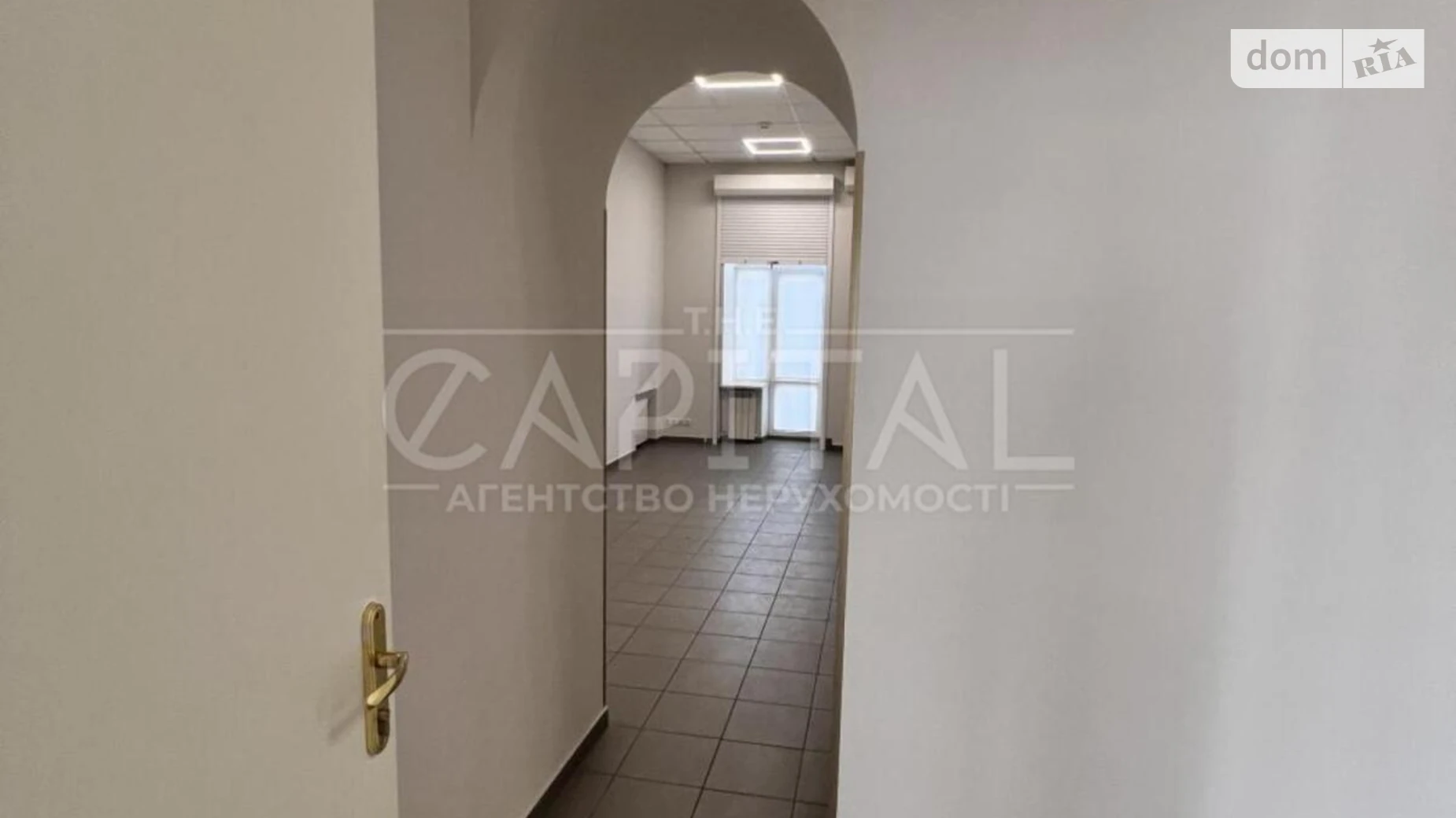 вул. Гетьмана Павла Скоропадського(Льва Толстого), 17А Київ, цена: 230000 $ - фото 2