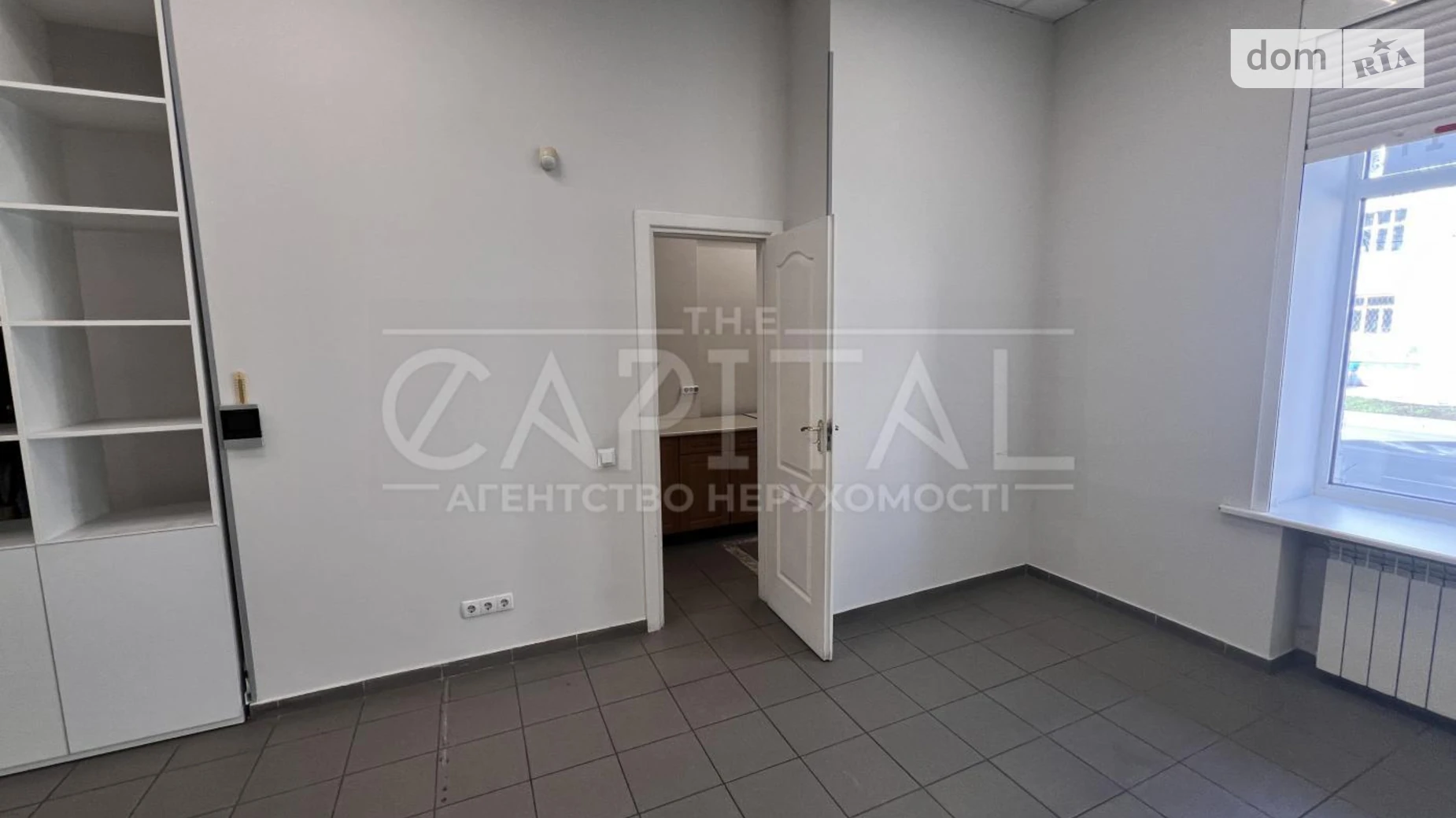 вул. Гетьмана Павла Скоропадського(Льва Толстого), 17А Київ, цена: 230000 $ - фото 4