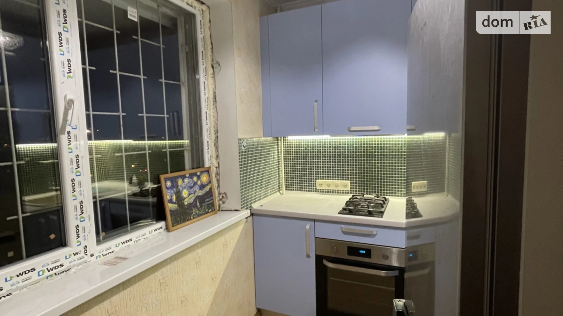 Здається в оренду 1-кімнатна квартира 33 кв. м у Харкові, вул. Яни Червоної(Джерельна), 7 - фото 2