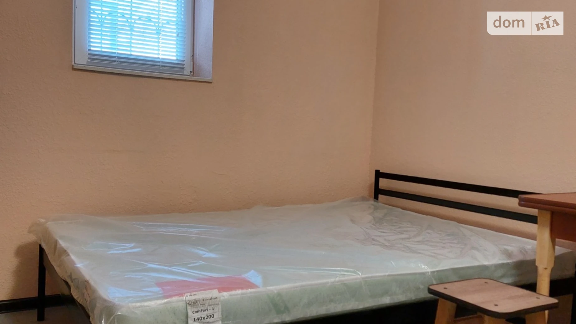 Сдается в аренду 1-комнатная квартира 21 кв. м в Киеве, ул. Песчаная, 38 - фото 4