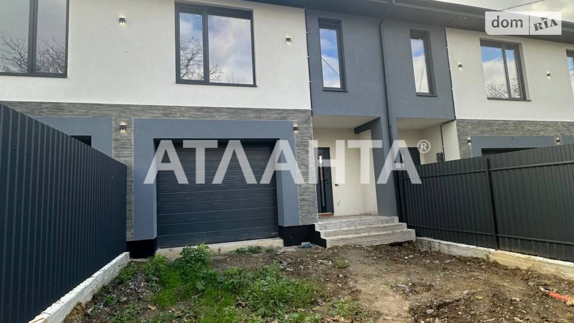 ул. Независимости Винницкие Хутора, цена: 68000 $ - фото 2