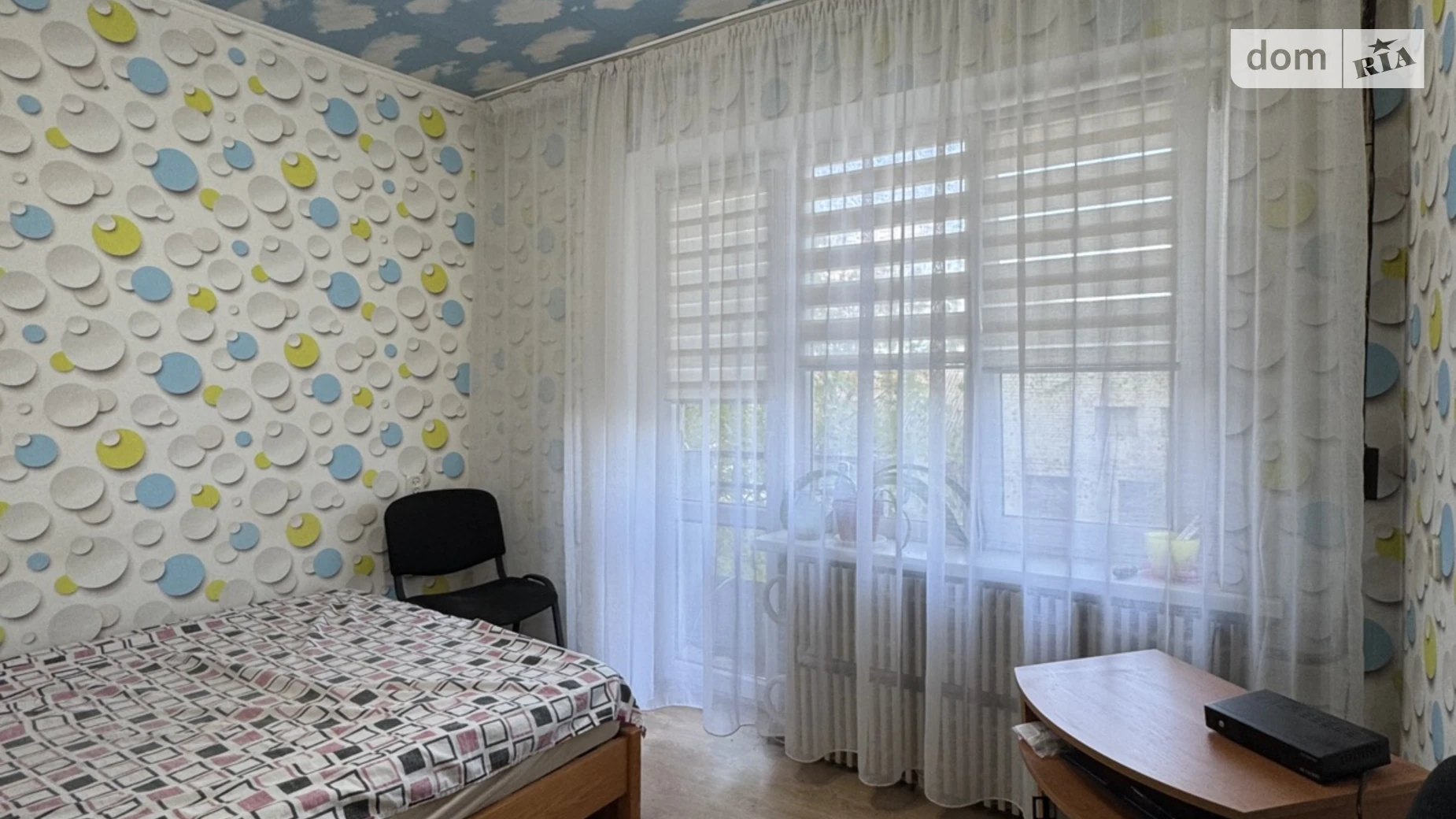 Сдается в аренду 1-комнатная квартира 24 кв. м в Днепре, ул. Липовая - фото 2