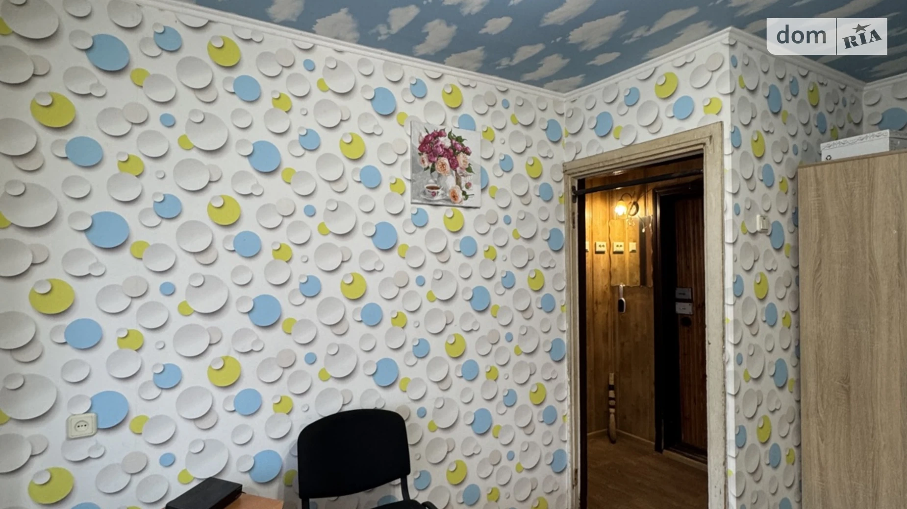 Сдается в аренду 1-комнатная квартира 24 кв. м в Днепре, ул. Липовая - фото 5