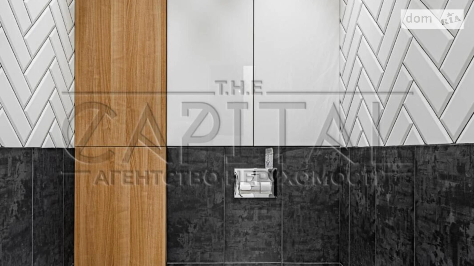 Сдается в аренду офис 115 кв. м в бизнес-центре, цена: 3500 $ - фото 4