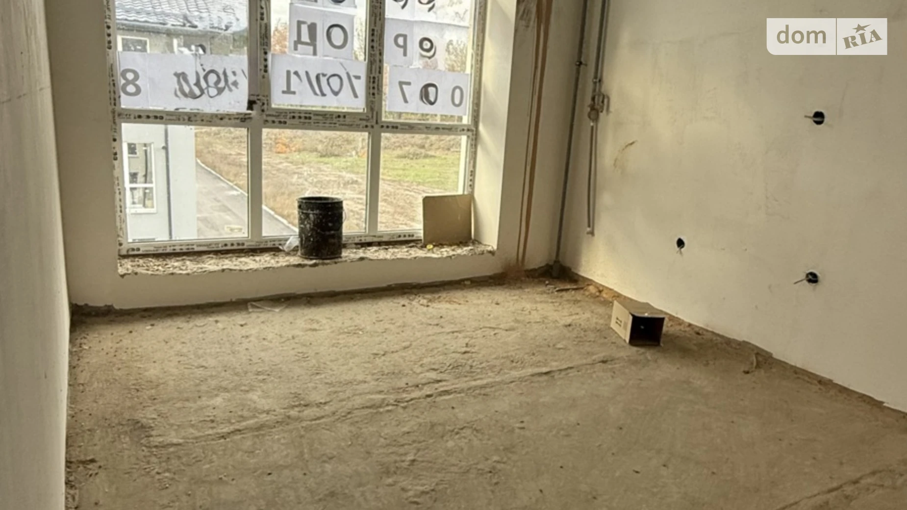 Продается 1-комнатная квартира 32 кв. м в Виннице, ул. Родниковая - фото 2