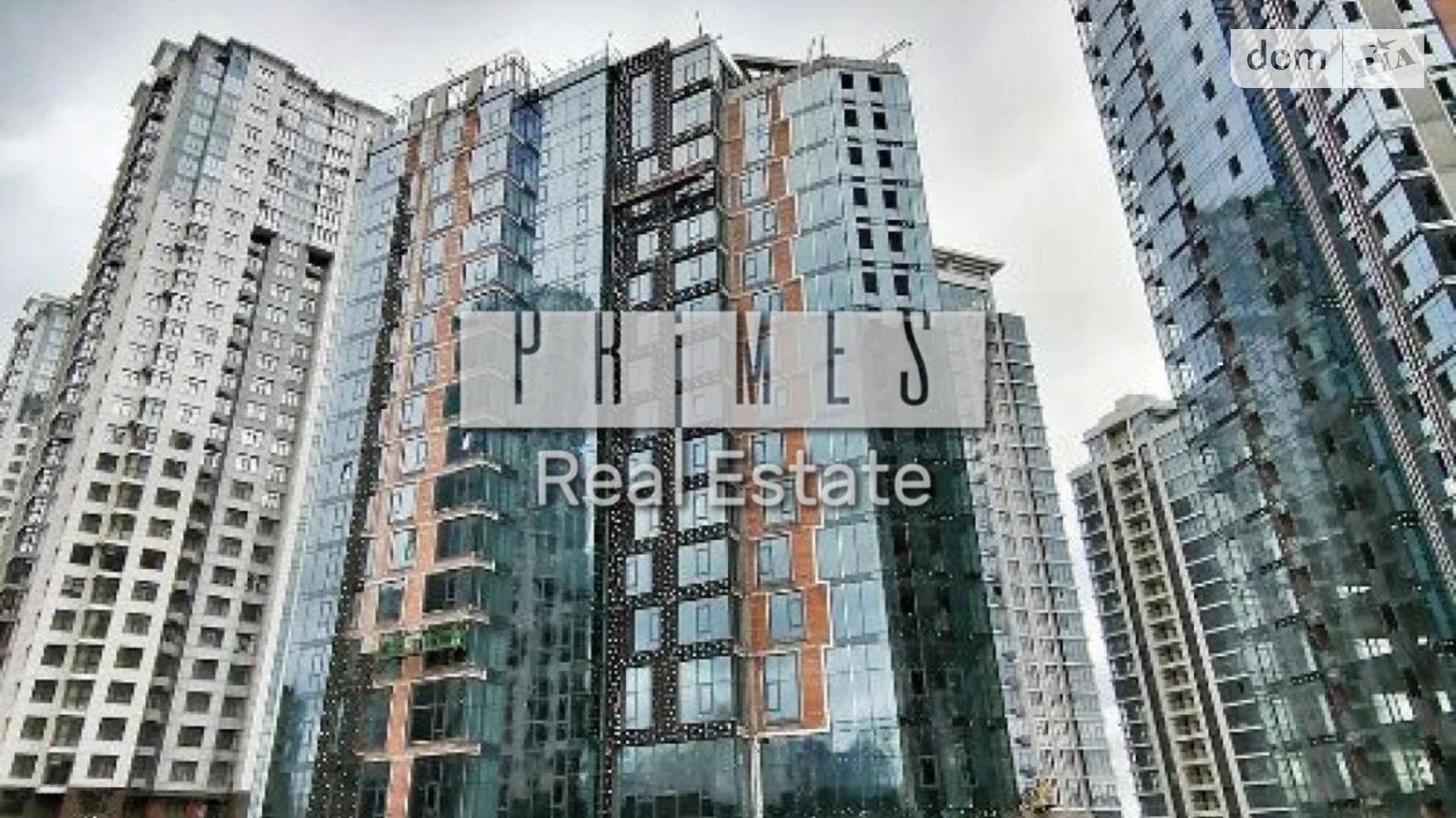 Продається 2-кімнатна квартира 53 кв. м у Києві, вул. Андрія Верхогляда(Драгомирова), 20А - фото 2