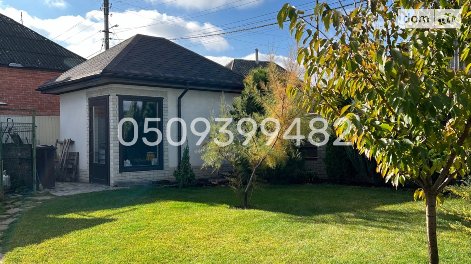 Продается дом на 2 этажа 179 кв. м с подвалом, цена: 135000 $ - фото 2