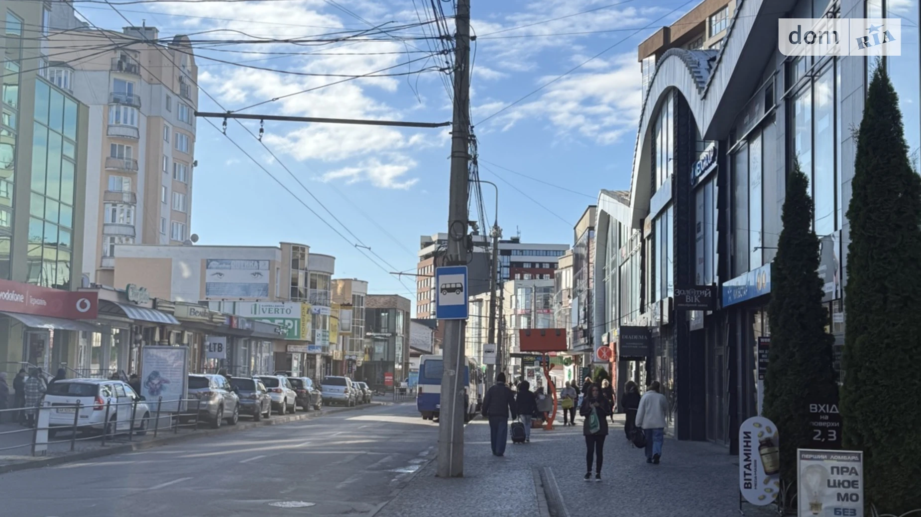 Здається в оренду приміщення вільного призначення 22 кв. м в 16-поверховій будівлі, цена: 500 $ - фото 3