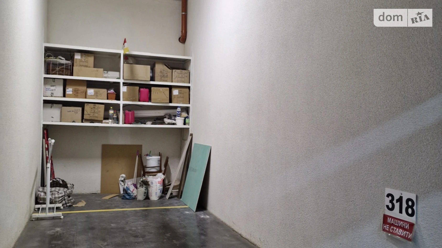 Продается подземный паркинг под легковое авто на 23 кв. м, цена: 22000 $ - фото 3