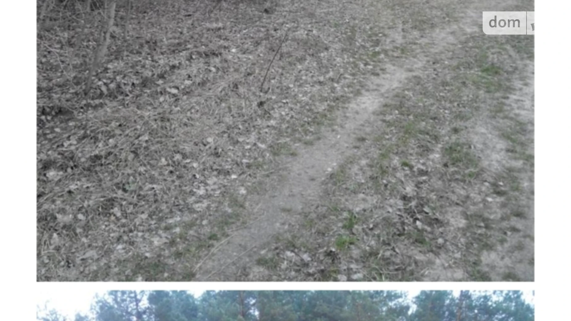 вулиця Берегині Рославичи, цена: 149827 € - фото 2