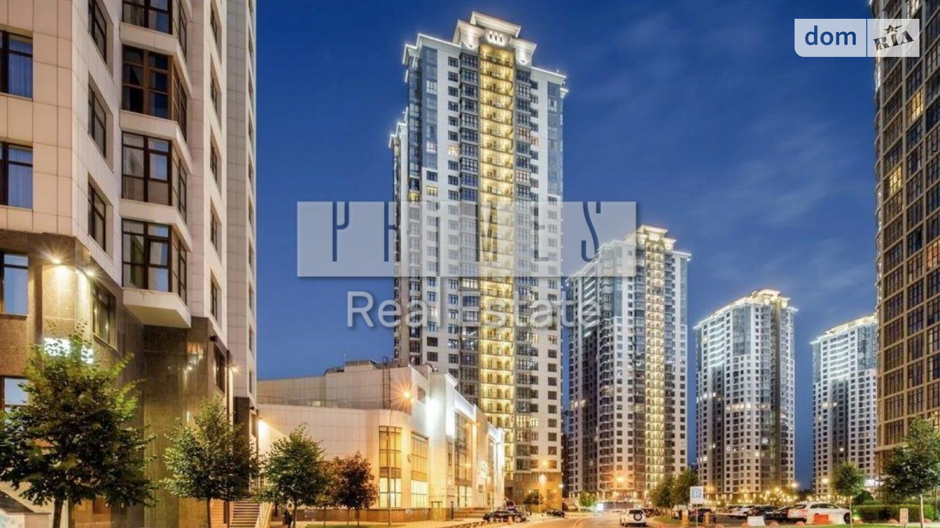 Продается 2-комнатная квартира 49 кв. м в Киеве, ул. Андрея Верхогляда(Драгомирова), 3 - фото 2