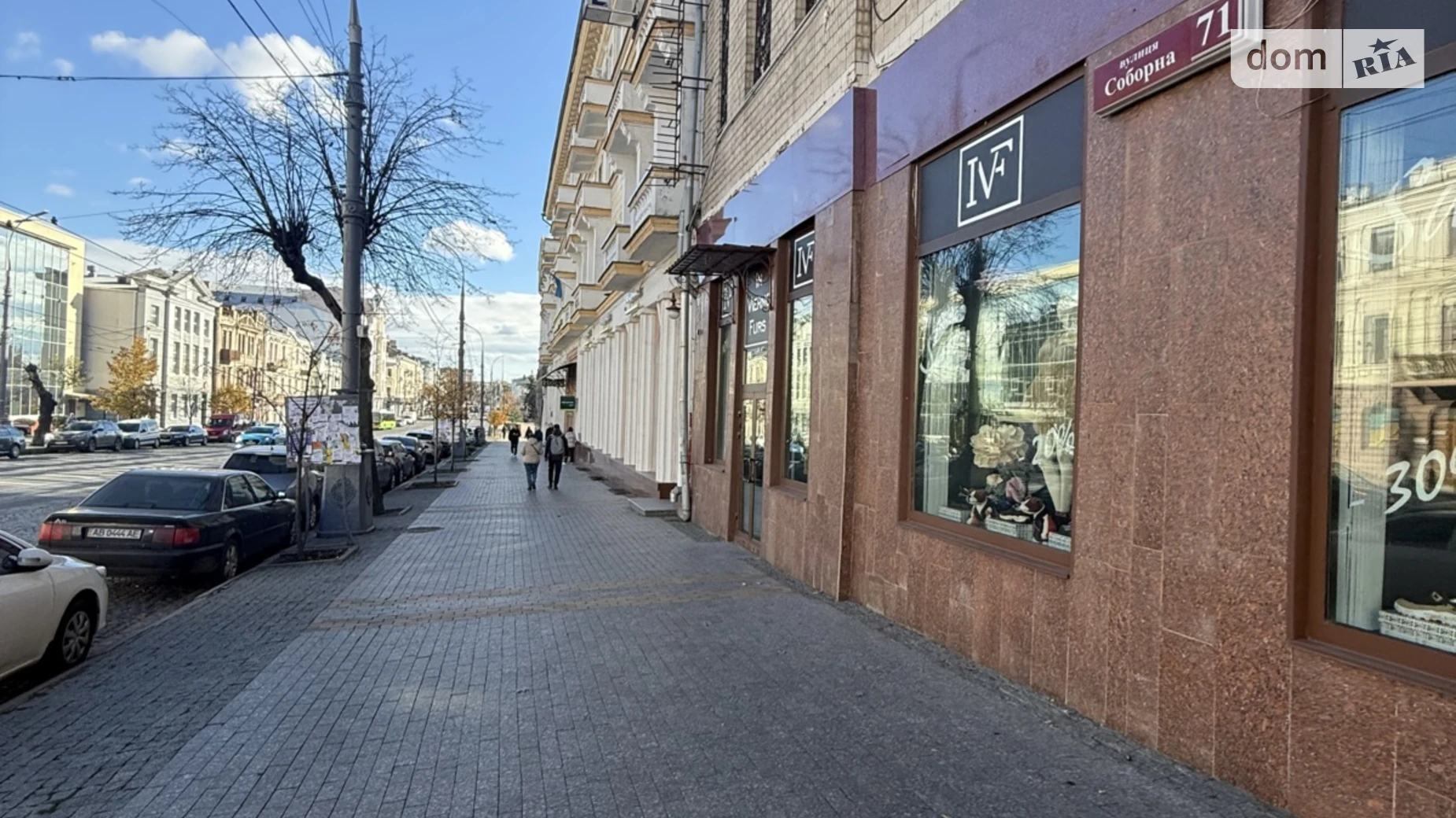 Продається приміщення вільного призначення 170 кв. м в 5-поверховій будівлі, цена: 599000 $ - фото 2