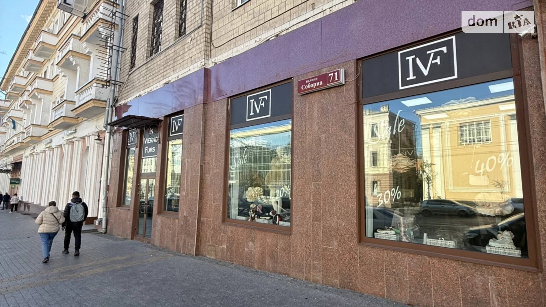 Продається приміщення вільного призначення 170 кв. м в 5-поверховій будівлі, цена: 599000 $ - фото 3