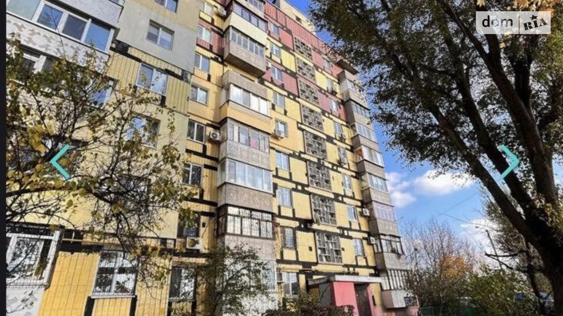 Продается 2-комнатная квартира 54 кв. м в Днепре, ул. Терещенковская - фото 2