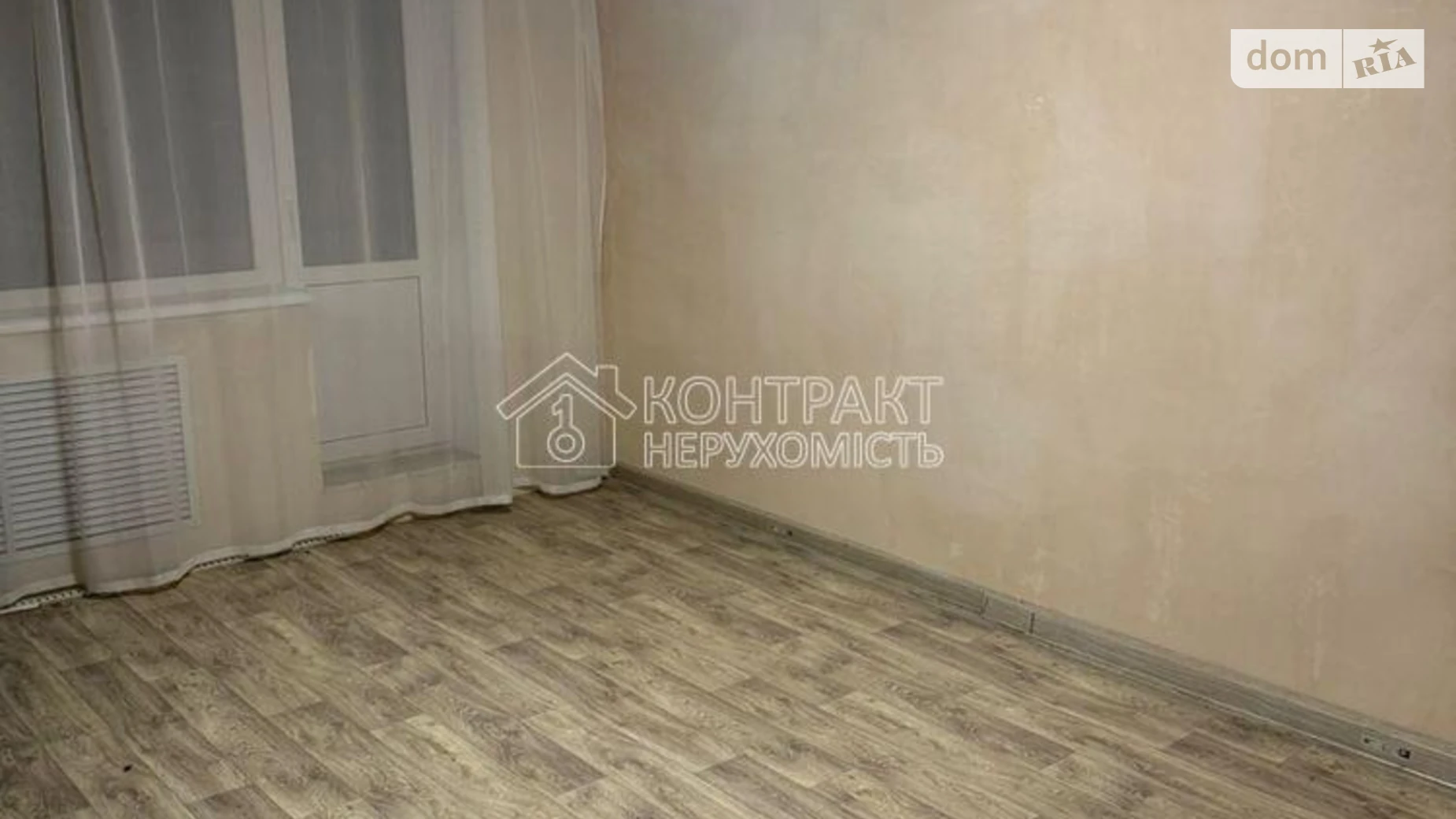 Продается 2-комнатная квартира 52 кв. м в Харькове, ул. Энвера Ахсарова - фото 2