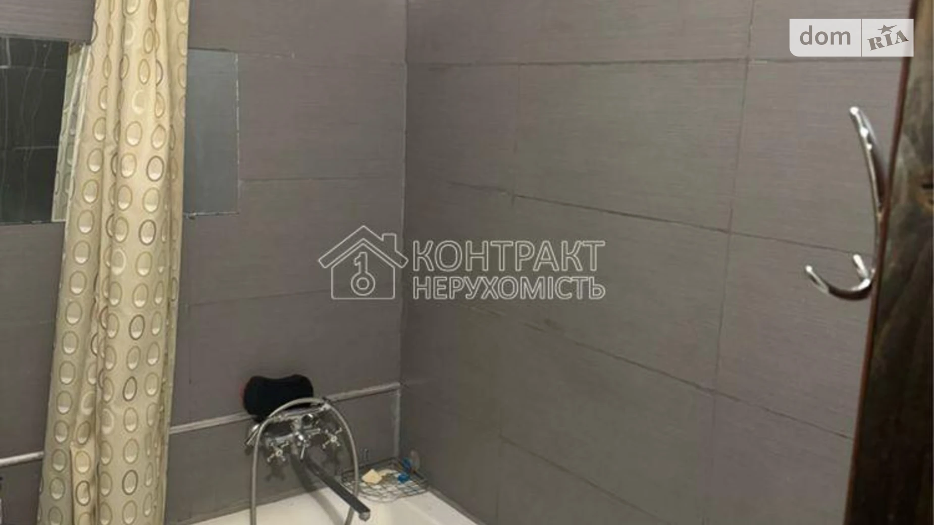 Продается 2-комнатная квартира 52 кв. м в Харькове, ул. Энвера Ахсарова - фото 3