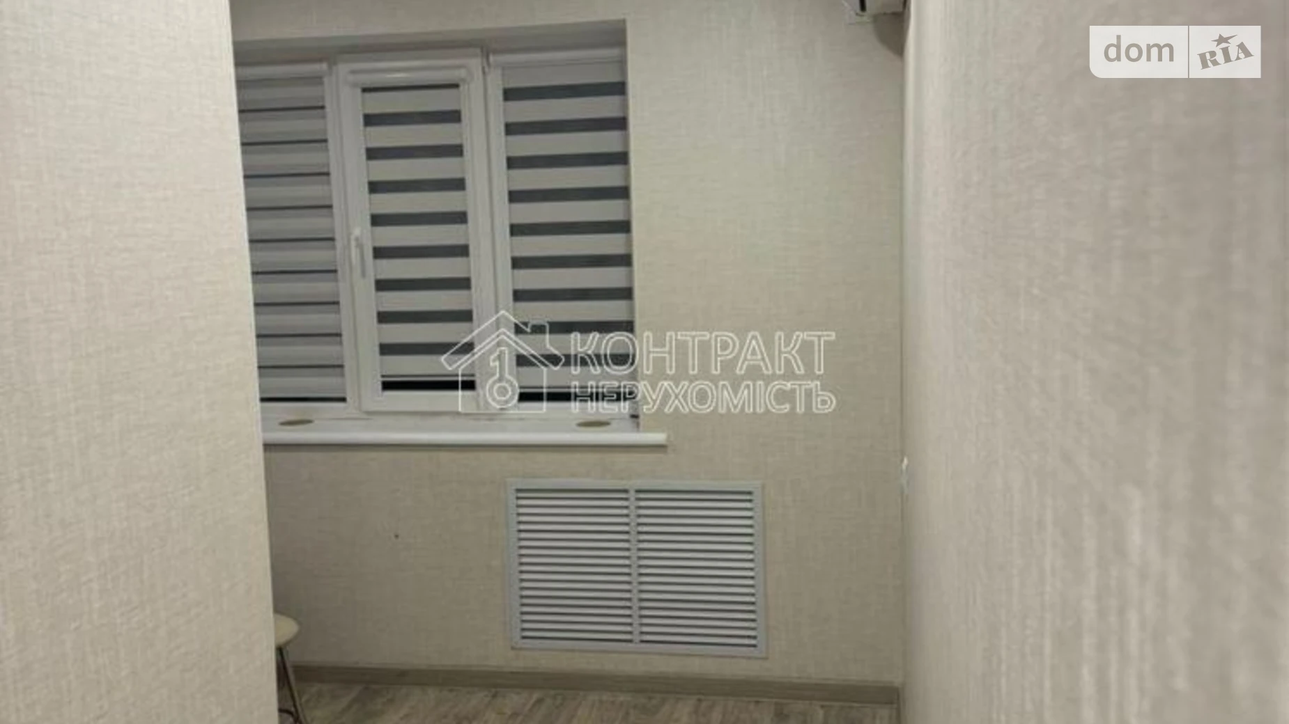 Продается 2-комнатная квартира 52 кв. м в Харькове, ул. Энвера Ахсарова - фото 4