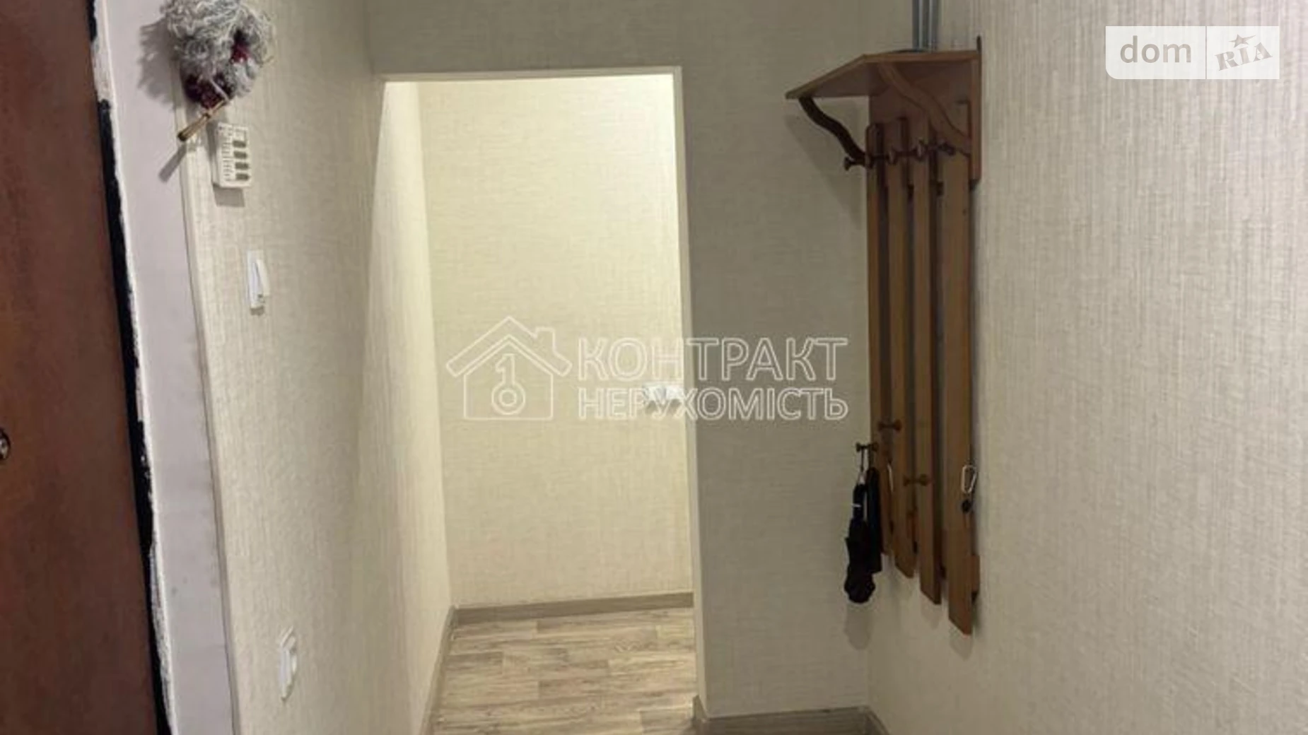 Продается 2-комнатная квартира 52 кв. м в Харькове, ул. Энвера Ахсарова - фото 5