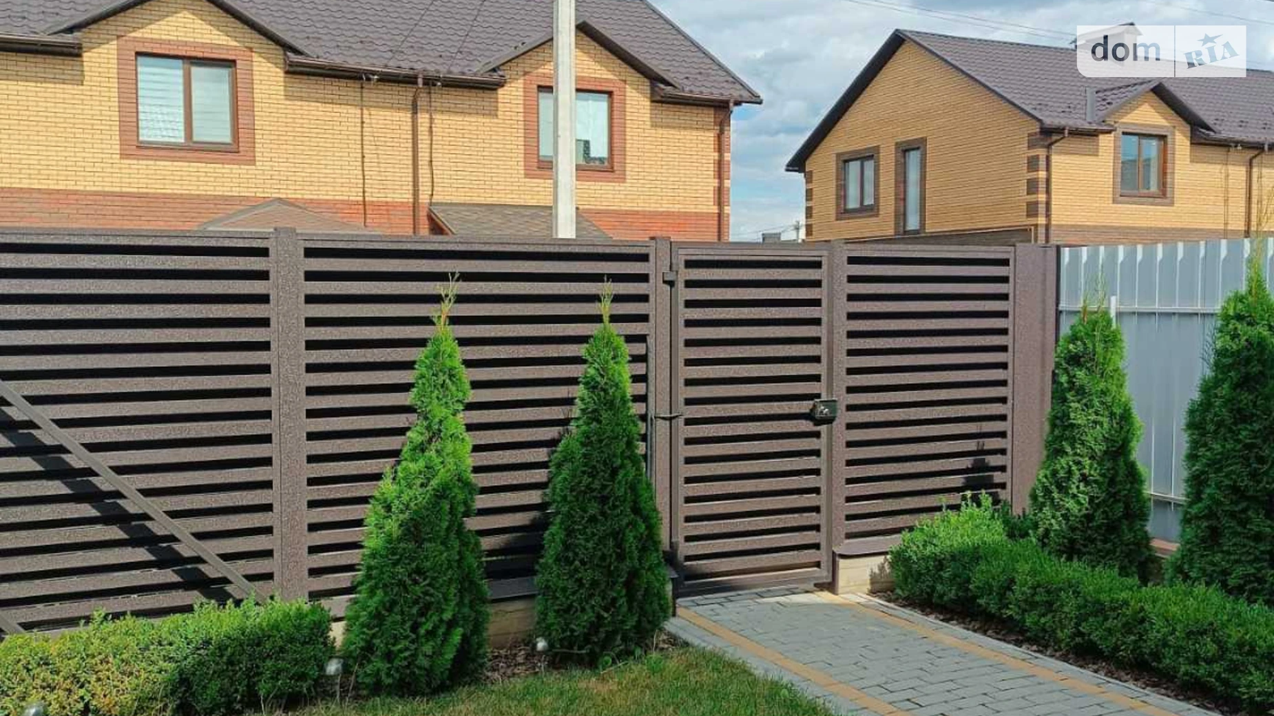 ул. Мелодийная Агрономичное, цена: 42000 грн - фото 4