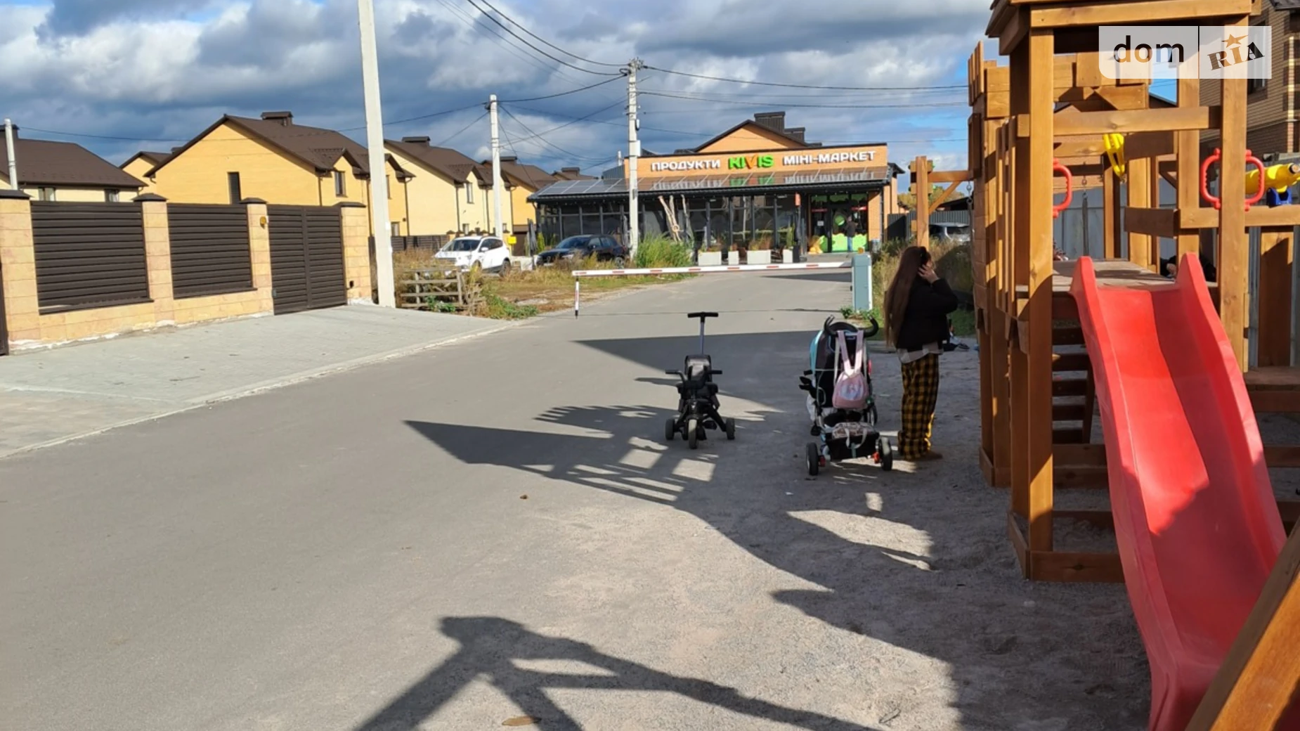 ул. Мелодийная Агрономичное, цена: 42000 грн - фото 2