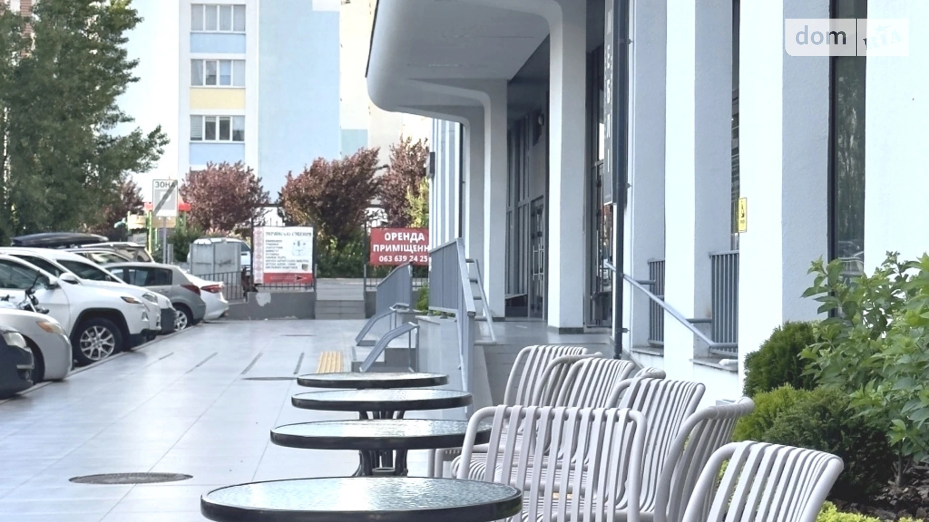 Продается 1-комнатная квартира 28 кв. м в Софиевской Борщаговке, ул. Боголюбова, 43 - фото 2