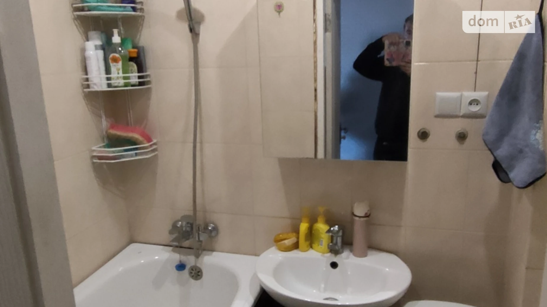 Продается 1-комнатная квартира 27.5 кв. м в Харькове, бул. Ивана Каркача, 73 - фото 2