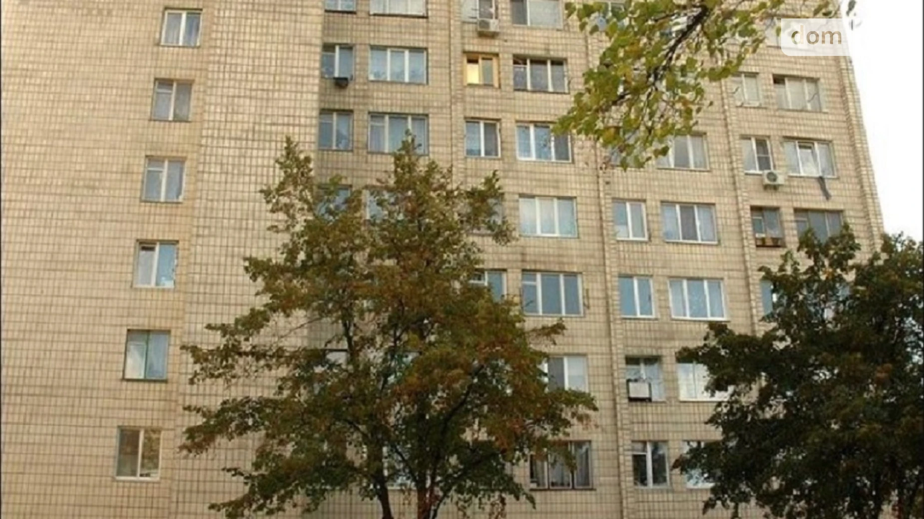 Продається 1-кімнатна квартира 25 кв. м у Києві, вул. Юрія Іллєнка, 89 - фото 2