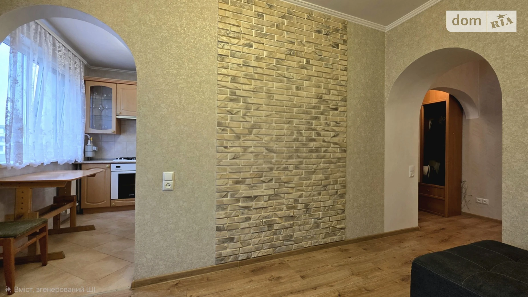 Продается 3-комнатная квартира 62.6 кв. м в Харькове, просп. Аэрокосмический(Гагарина), 62 - фото 4