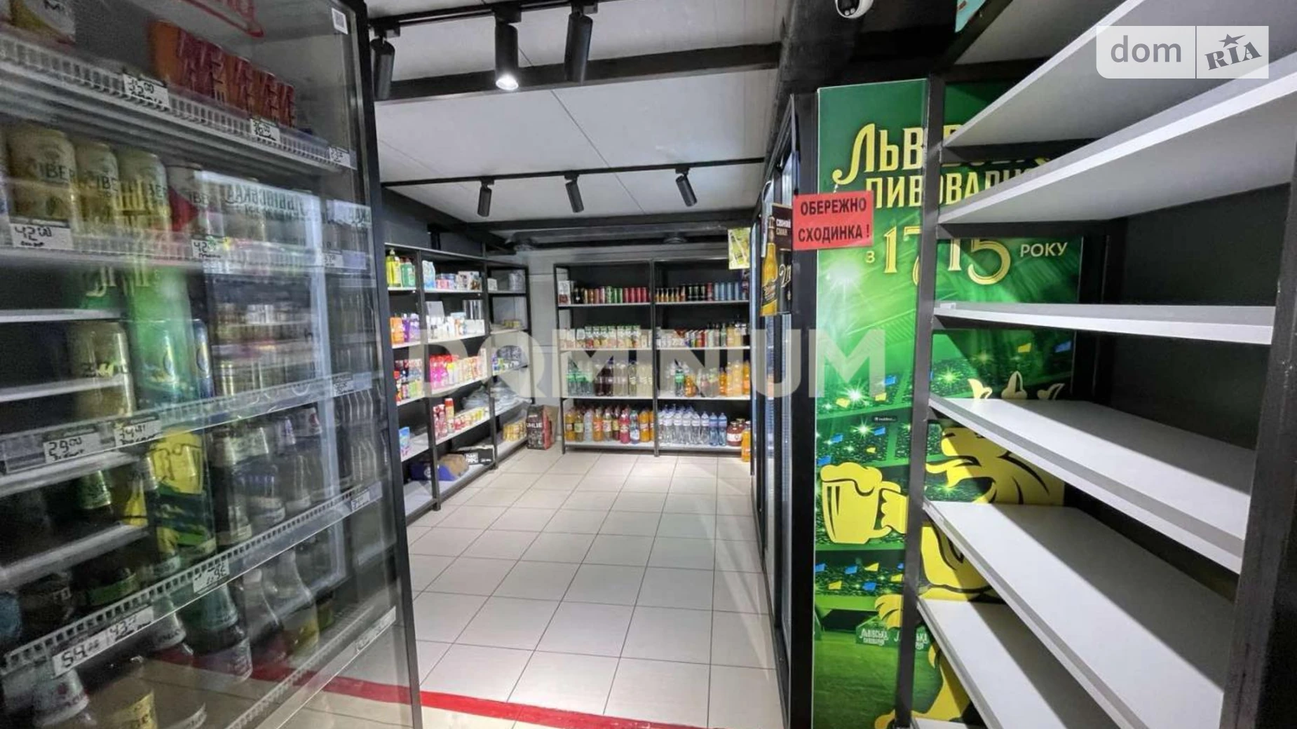 Продается помещения свободного назначения 92.9 кв. м в 1-этажном здании, цена: 125000 € - фото 3