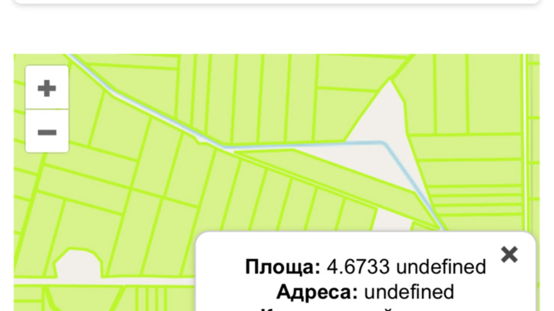 Волошиновка, цена: 15550 $ - фото 3