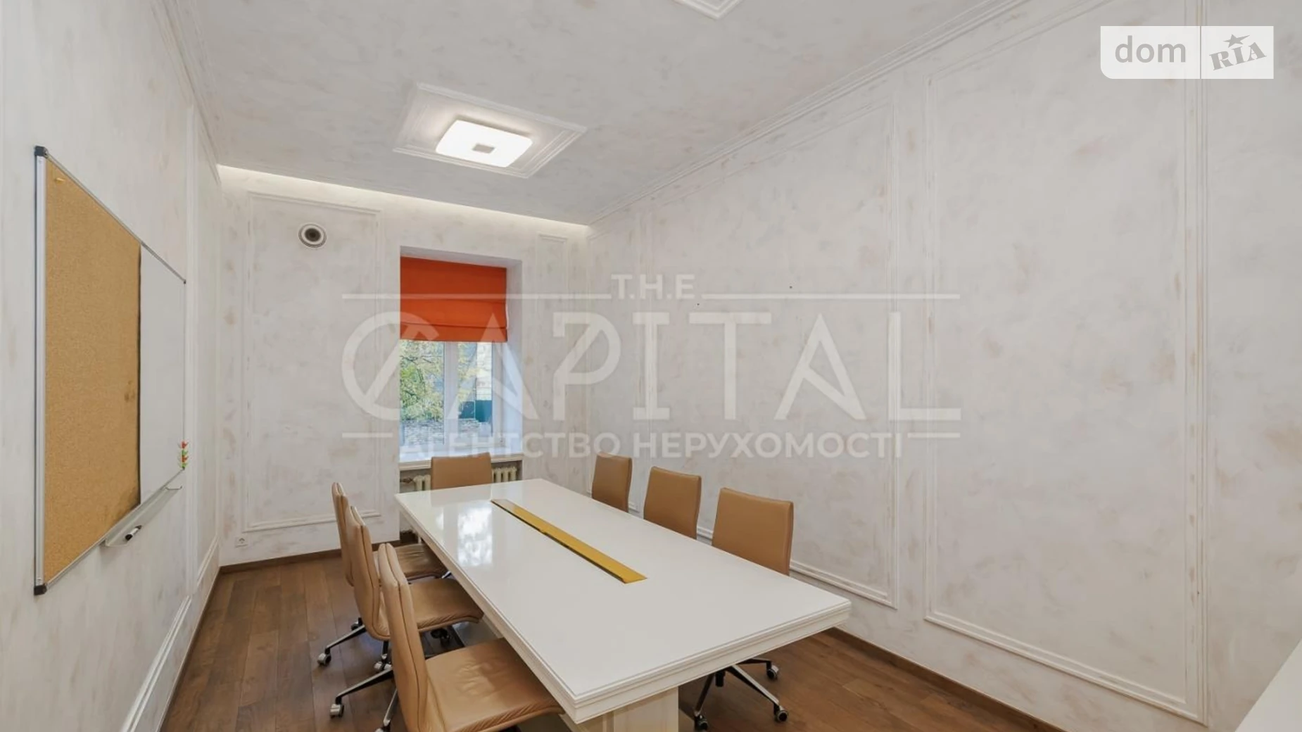 Сдается в аренду офис 110 кв. м в бизнес-центре, цена: 4000 $ - фото 4