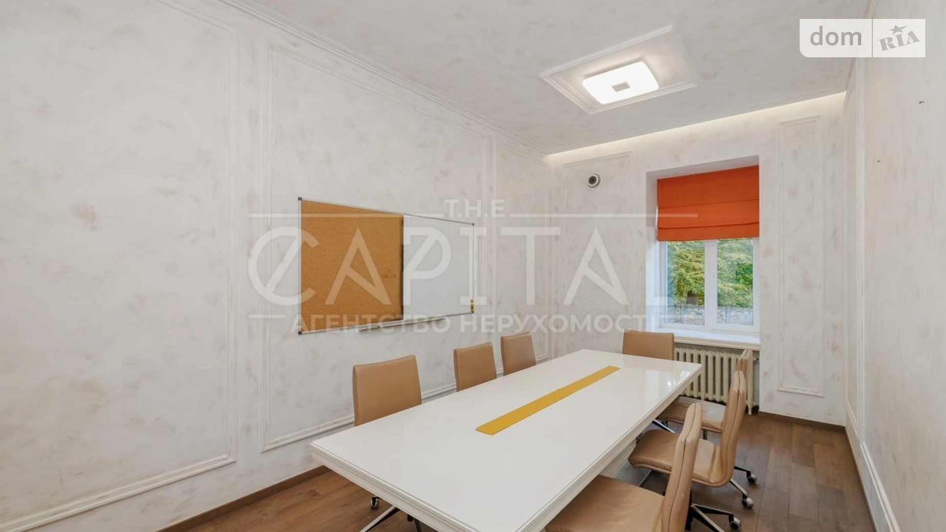 Сдается в аренду офис 110 кв. м в бизнес-центре, цена: 4000 $ - фото 5