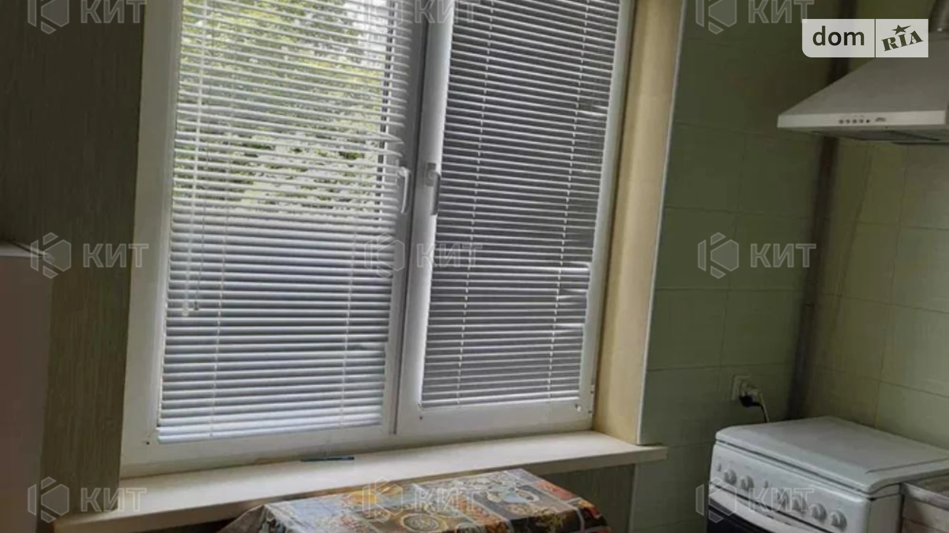 Продается 1-комнатная квартира 28 кв. м в Харькове, ул. Волонтерская, 68 - фото 2