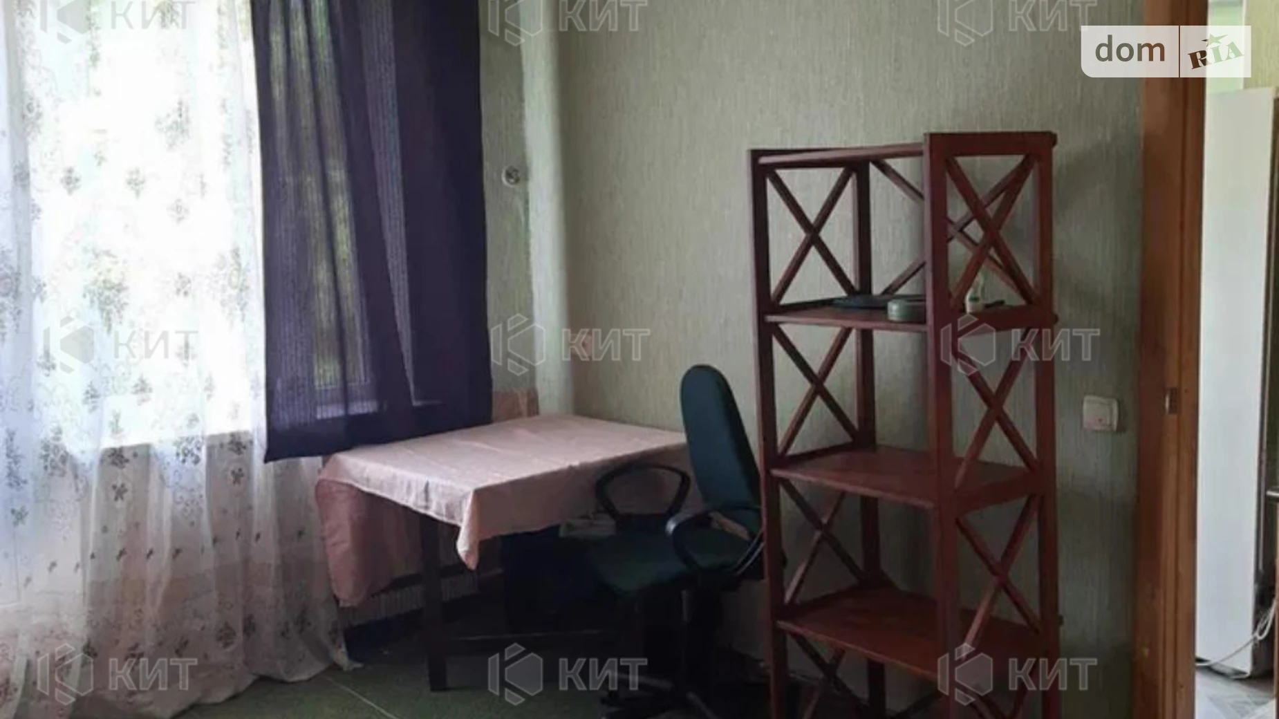 Продается 1-комнатная квартира 28 кв. м в Харькове, ул. Волонтерская, 68 - фото 3