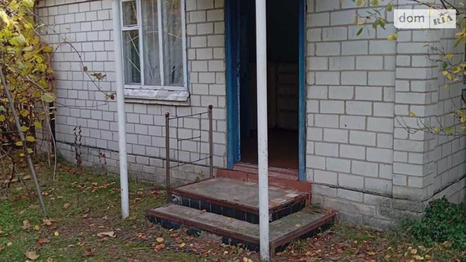 Продается одноэтажный дом 66 кв. м с террасой, цена: 65000 $ - фото 2