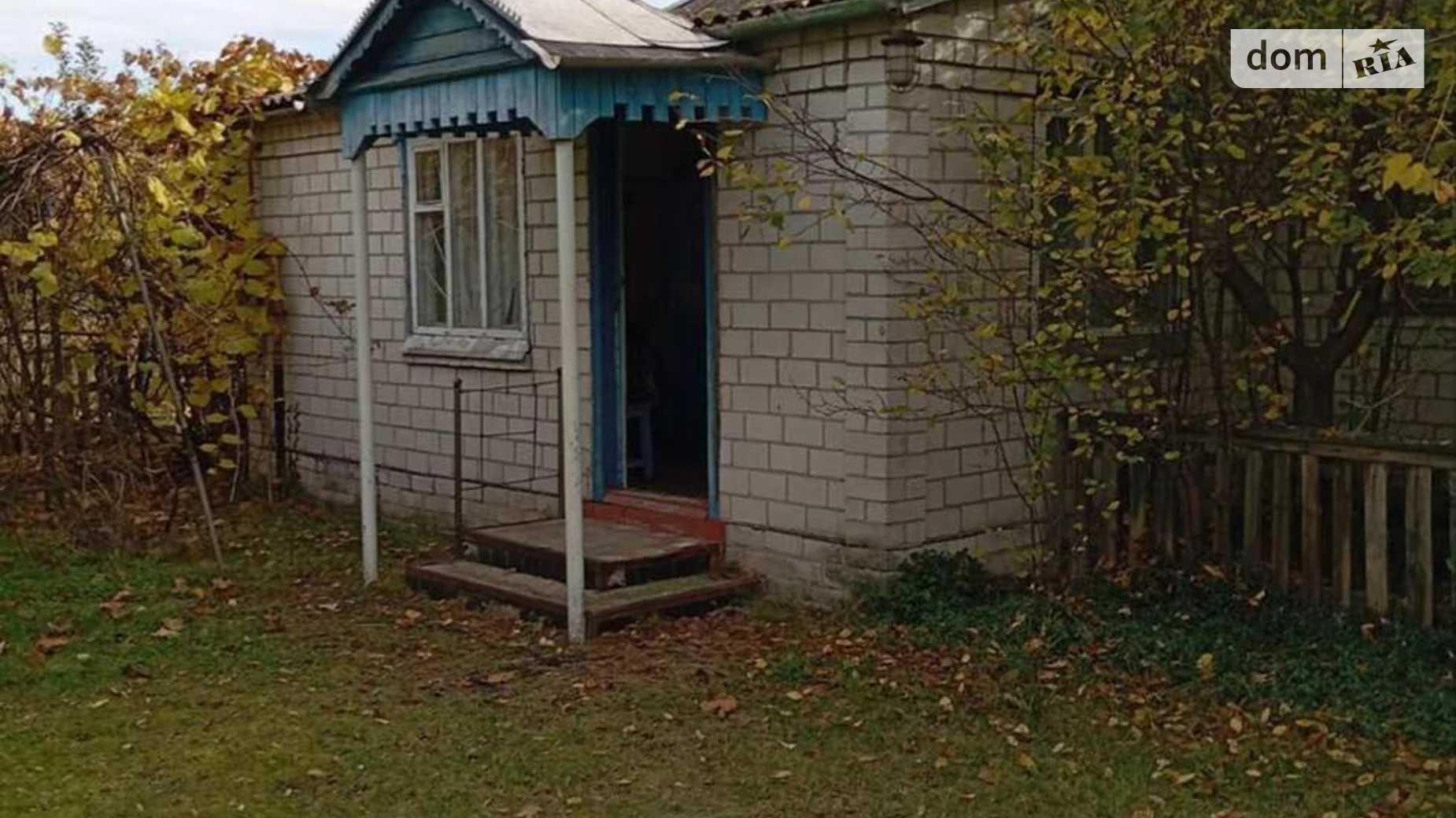 Продается одноэтажный дом 66 кв. м с террасой, цена: 65000 $ - фото 4