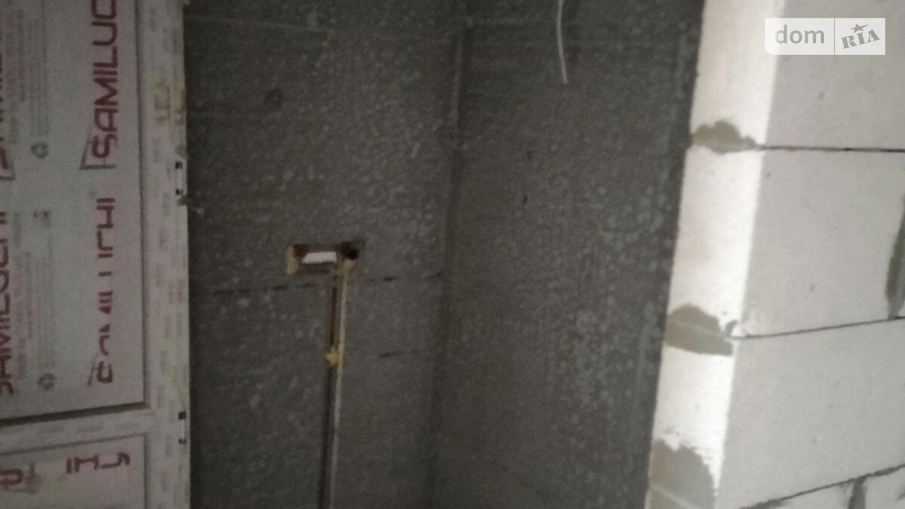 Продается 1-комнатная квартира 25 кв. м в Киеве, ул. Дружковская, 1 - фото 5