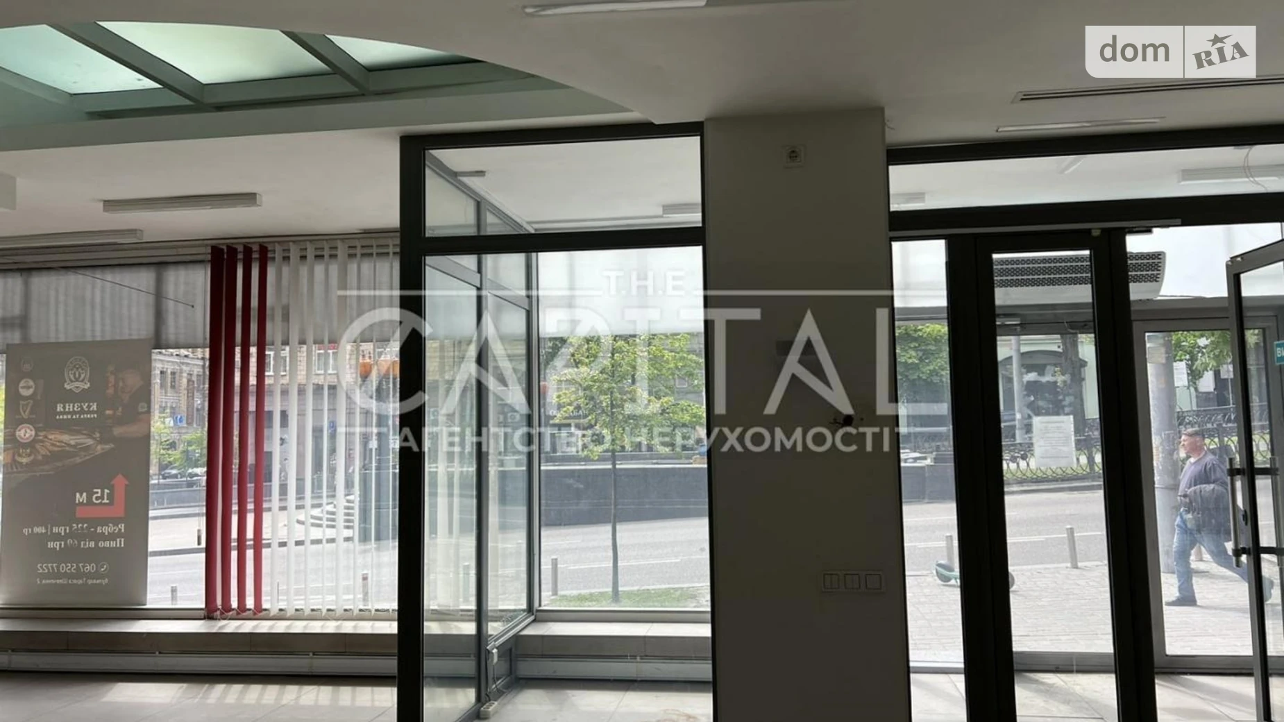 Продается помещения свободного назначения 179 кв. м в 2-этажном здании, цена: 1790000 $ - фото 2