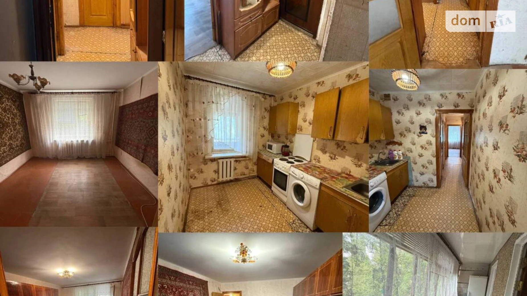 Продається 2-кімнатна квартира 45.1 кв. м у Варашу, мкр. Будівельників, 6 - фото 2