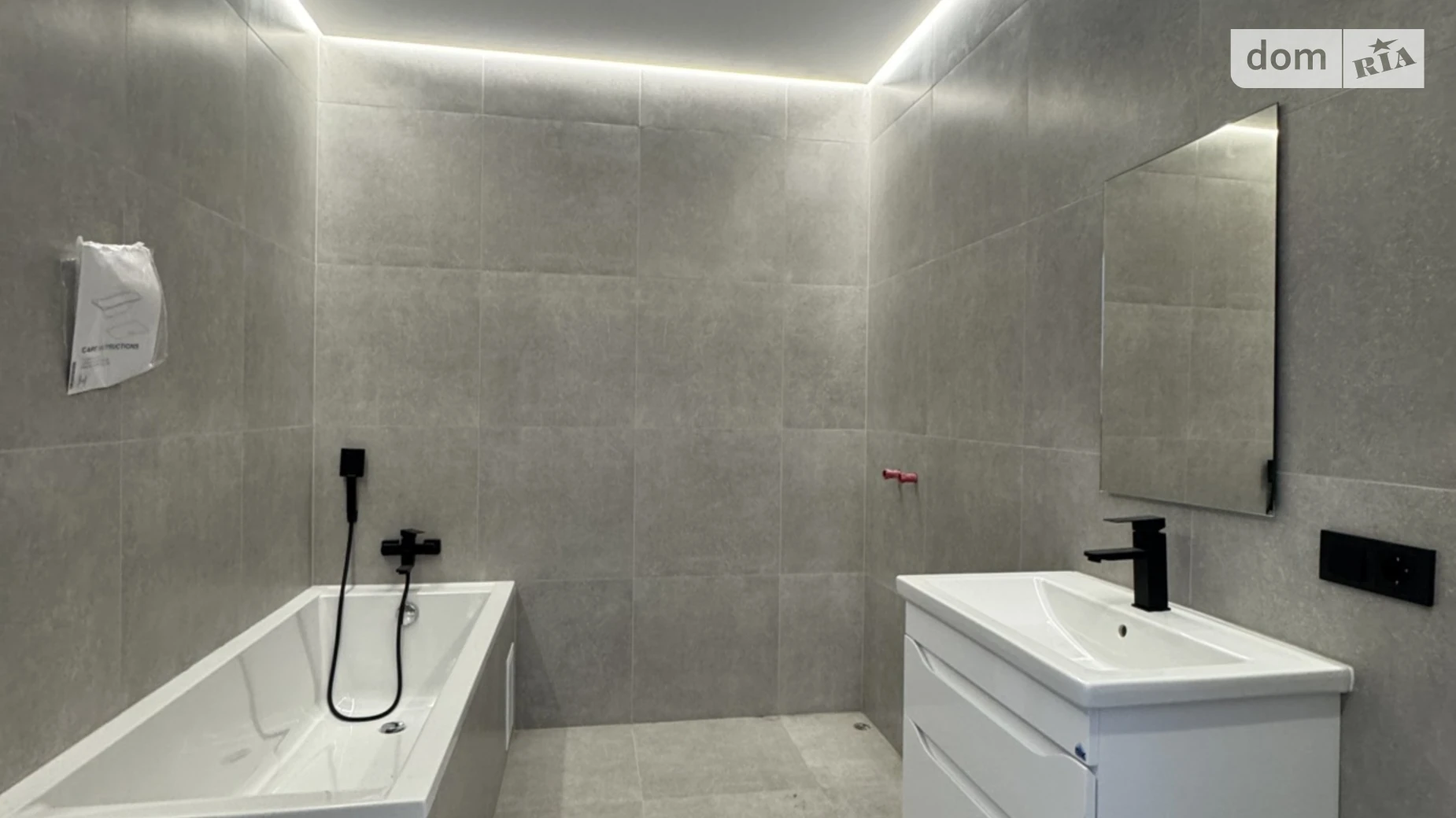 ул. Коко Шанель Струмовка Семейная крепость, цена: 59000 $ - фото 2