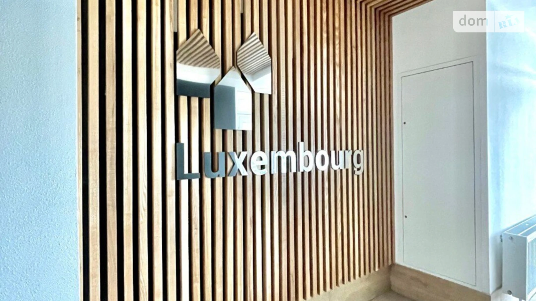 Продается 1-комнатная квартира 52 кв. м в Харькове, ул. Динамовская, 15А - фото 3