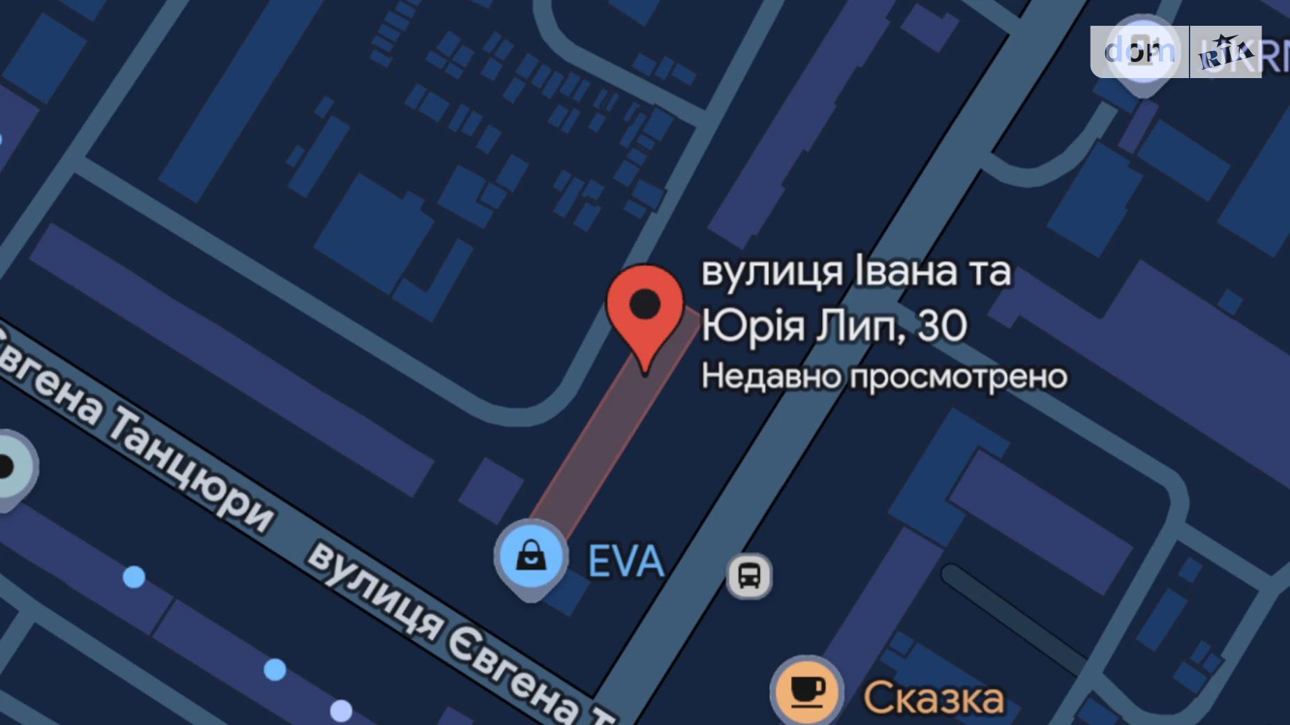 Продается 1-комнатная квартира 33.4 кв. м в Одессе, ул. Ивана и Юрия Лип, 30 - фото 5