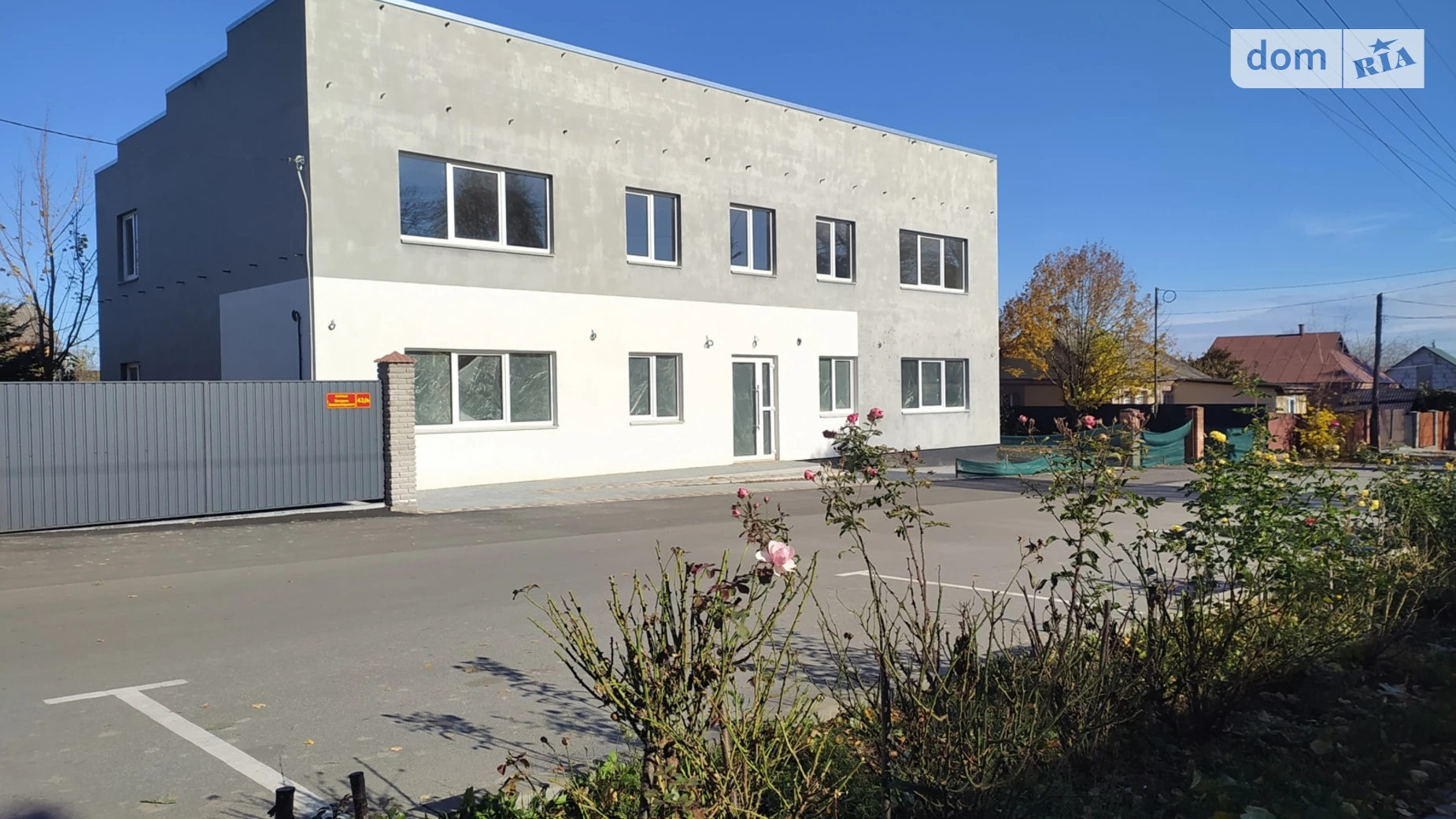 Здається в оренду приміщення вільного призначення 190 кв. м в 2-поверховій будівлі, цена: 66500 грн - фото 3